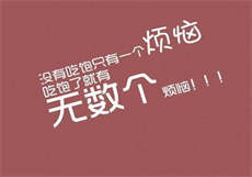 快手卧龙电影

