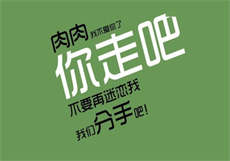 耐用的视频聊天
