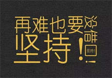 卧龙影视官网在哪
