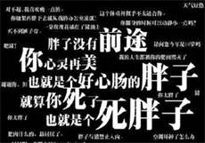 蛋播星球app
