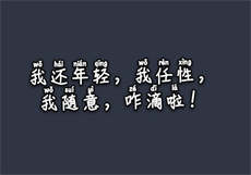 no影视卧龙影视
